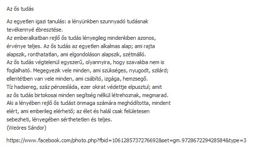 osi-tudas---weoros