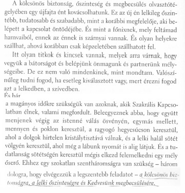 juuk-kiirni