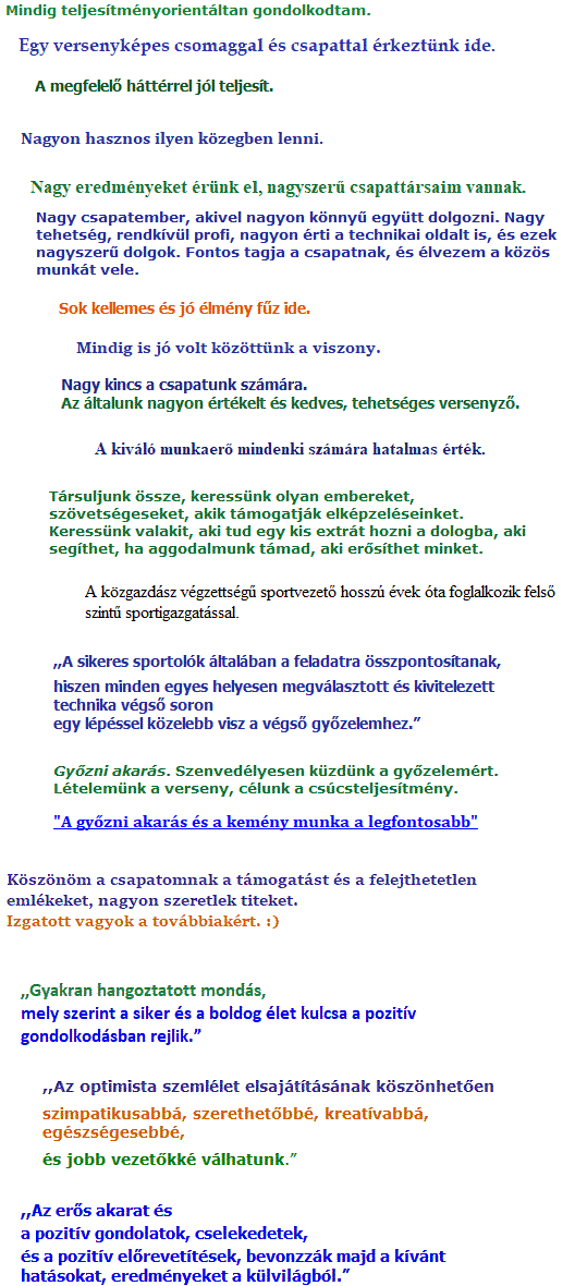 sz.gif