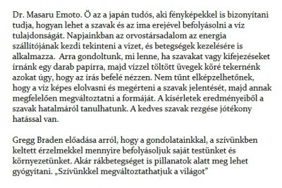 a-sziv-es-a-viz-ereje.jpg