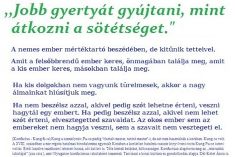gy