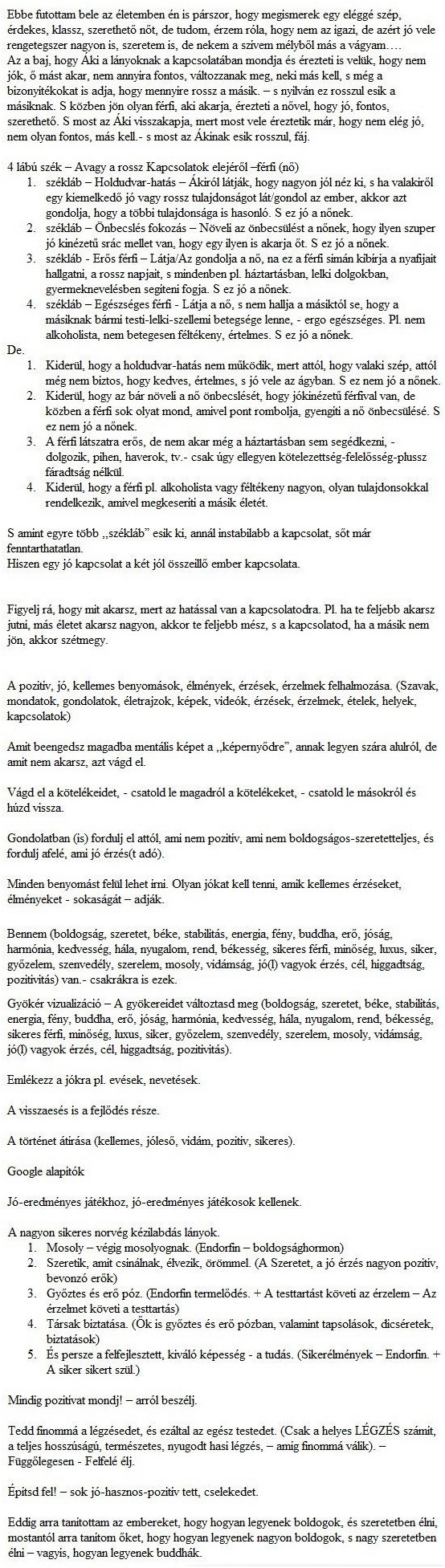 mj-jokba-ujak.jpg