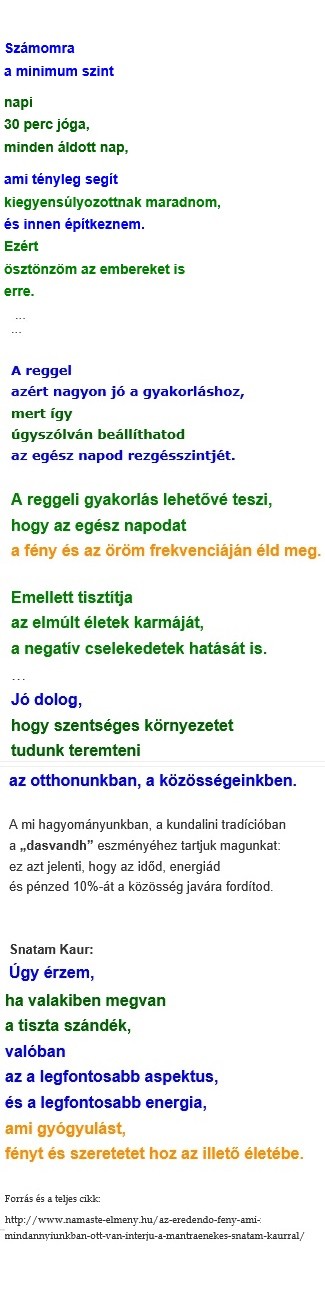 snat
