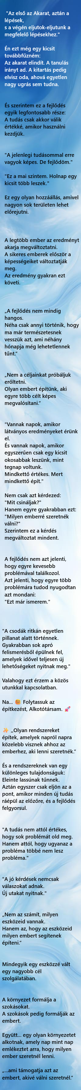 jook.png