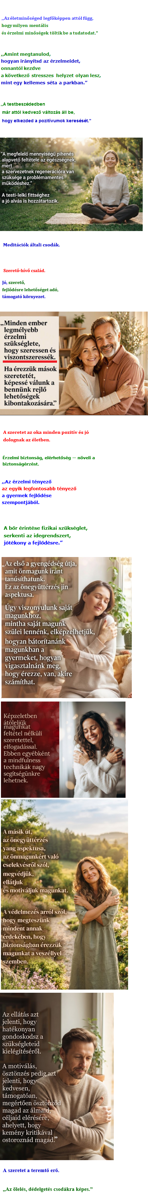 É