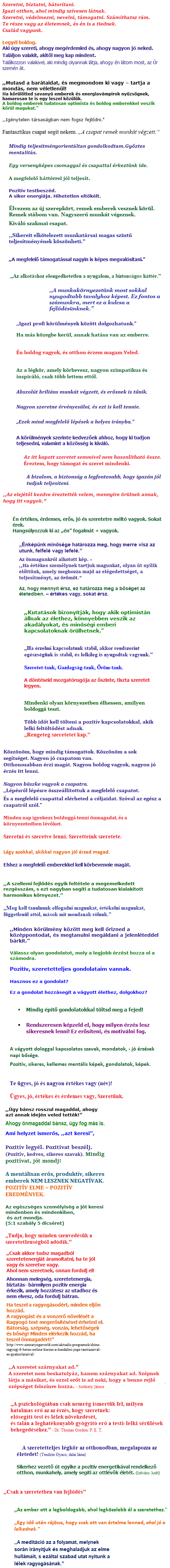 selfnessbe.gif