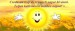 virtual-big-hug-funny-picture-have-a-happy-day