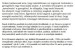 mentalis-trening