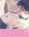 beautyful-girl-guy-kiss-love