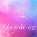 Gyógyító-erő